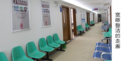 ��������Ƥ����ҽԺ